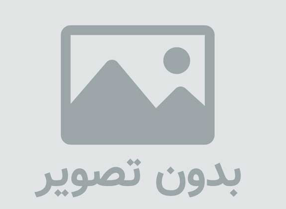 پشمه ترکمنی 